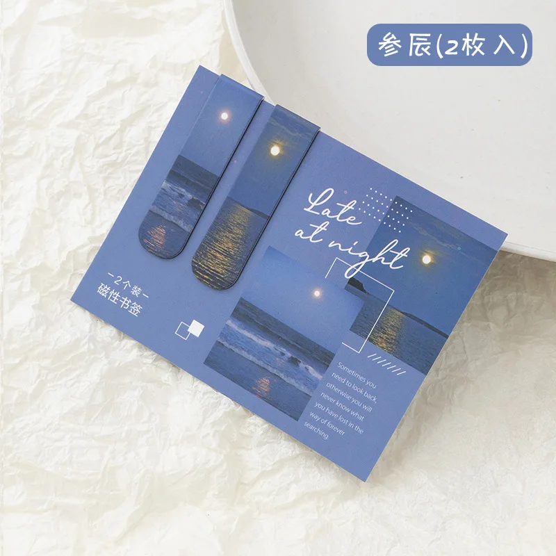 coffret noyer aquarelle sennelier 9