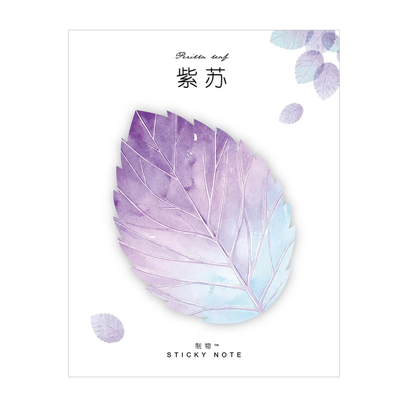 feuille décorative violette