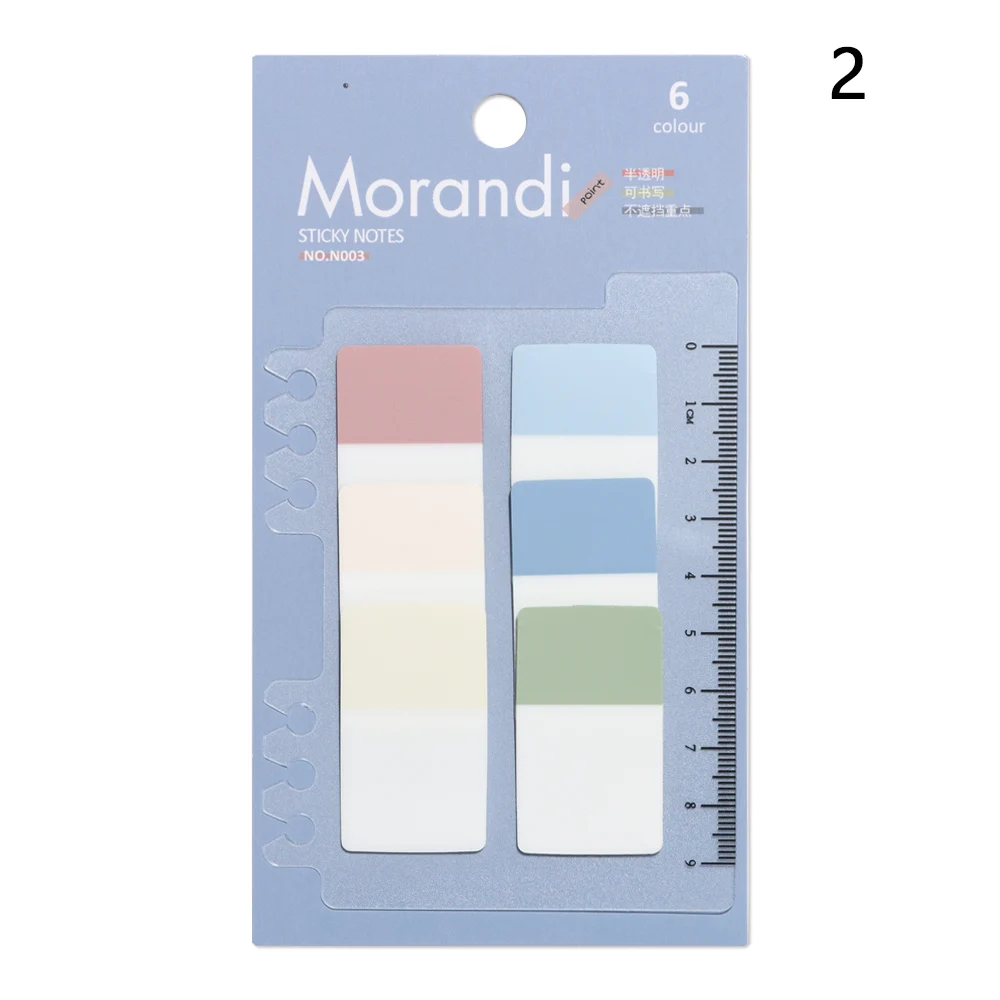 papiers collants multicolores