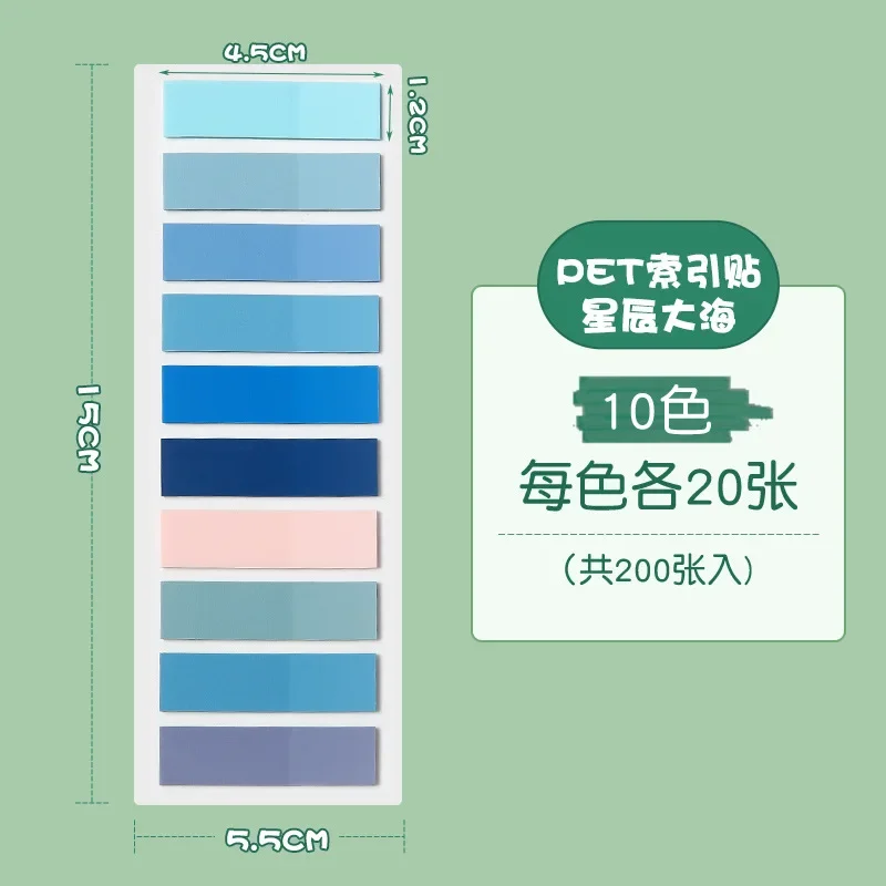 nuancier bleu artisanal