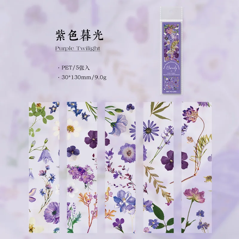 papier cadeau floral élégant