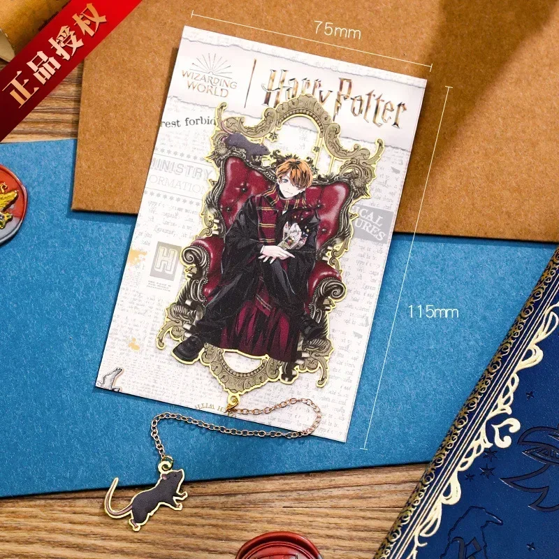 carte postale Harry Potter