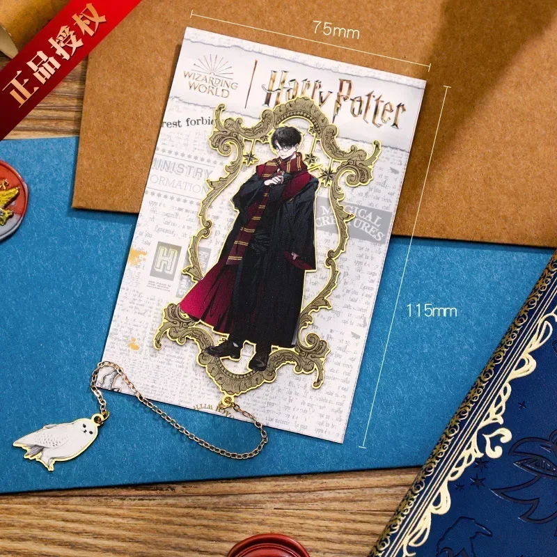carte magique Harry Potter