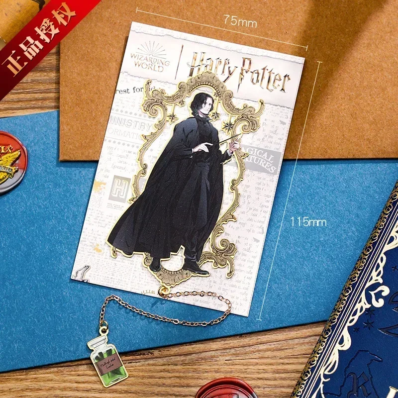 accessoires Harry Potter fanatiques