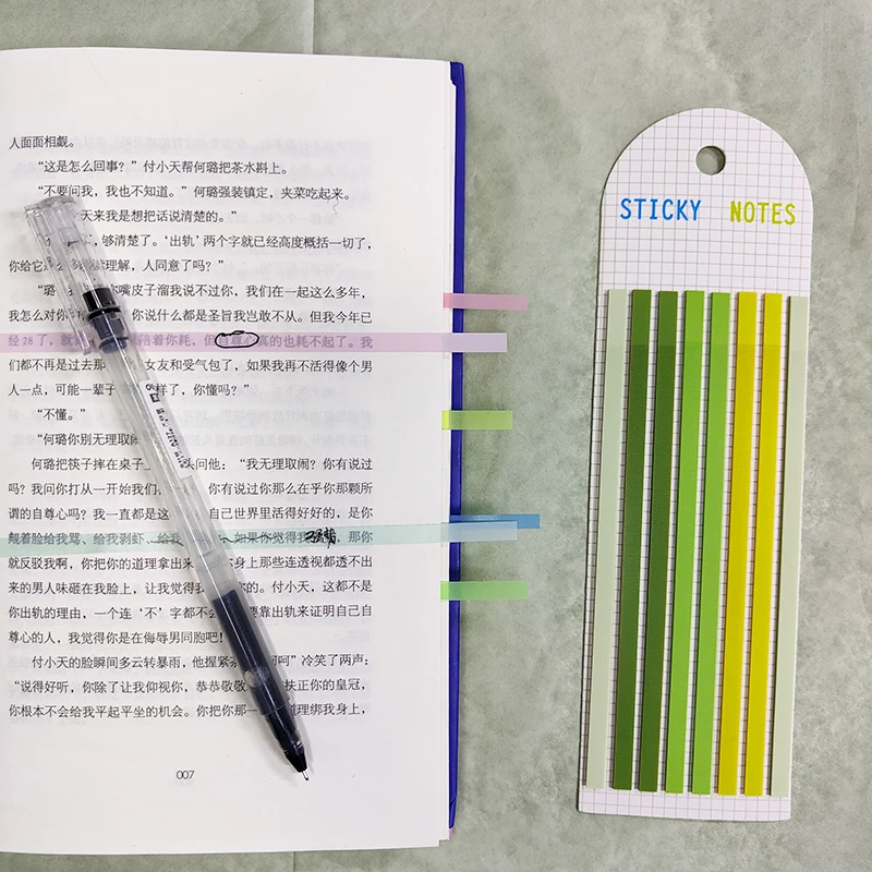 livre chinois avec annotations