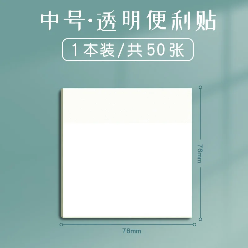 carré blanc simple