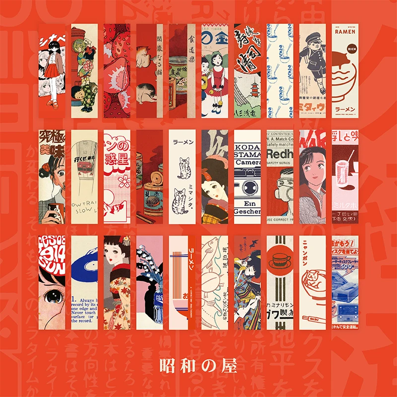 affiches japonaises artistiques