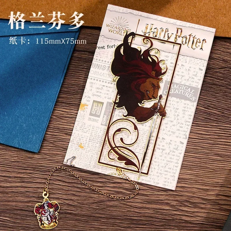 collier blason Poudlard
