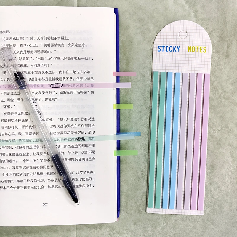livre d'étude organisé