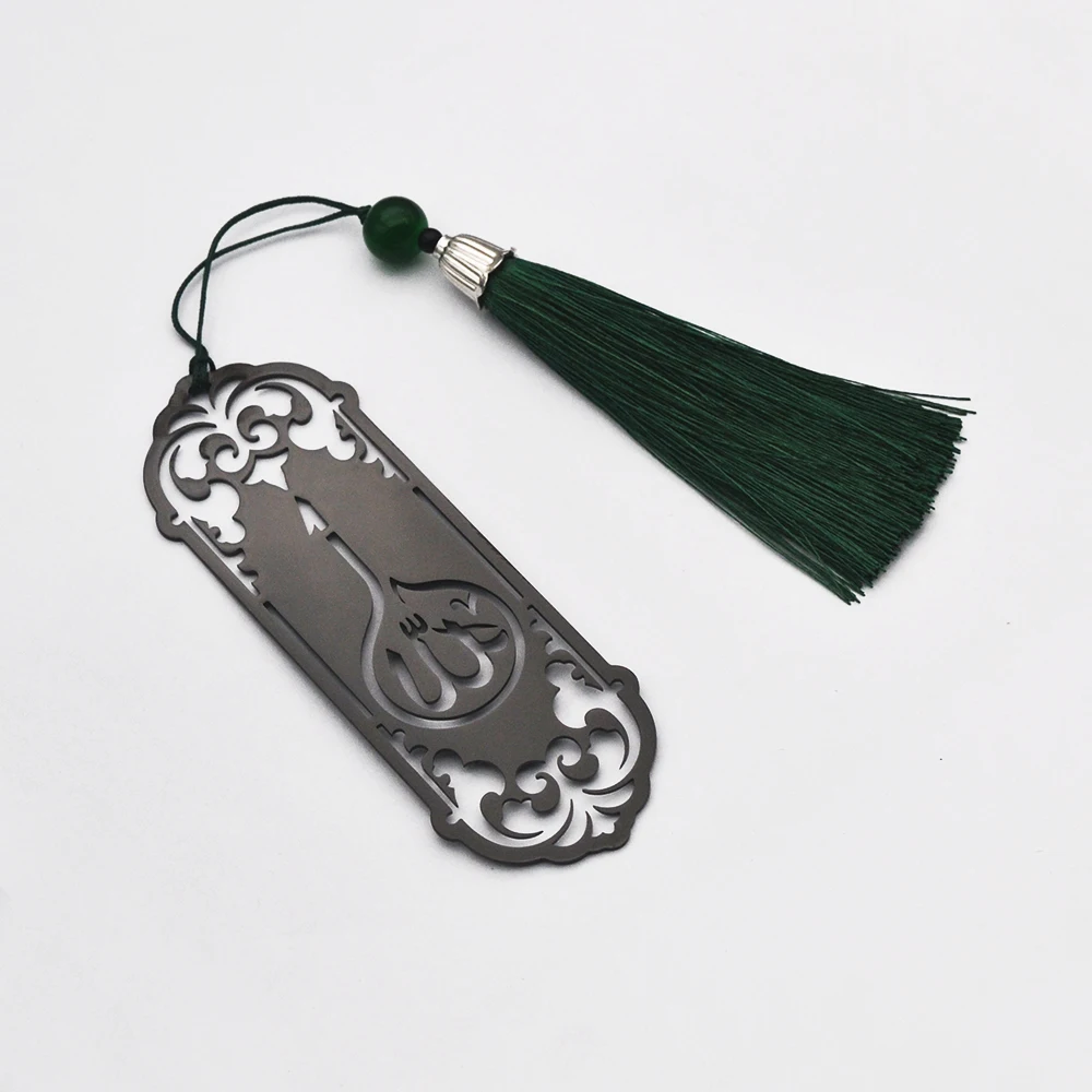 cadeau marque