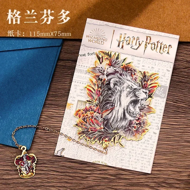 souvenir Harry Potter artisanat
