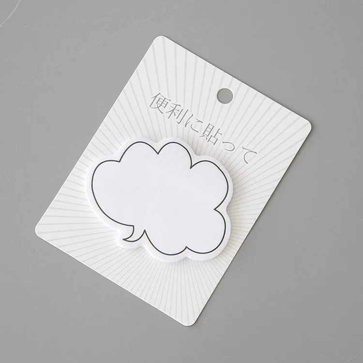 autocollant nuage décoratif