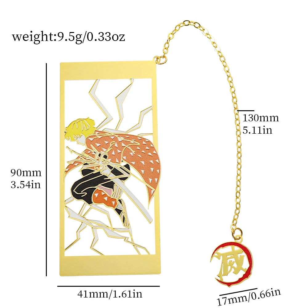 marque page en métal